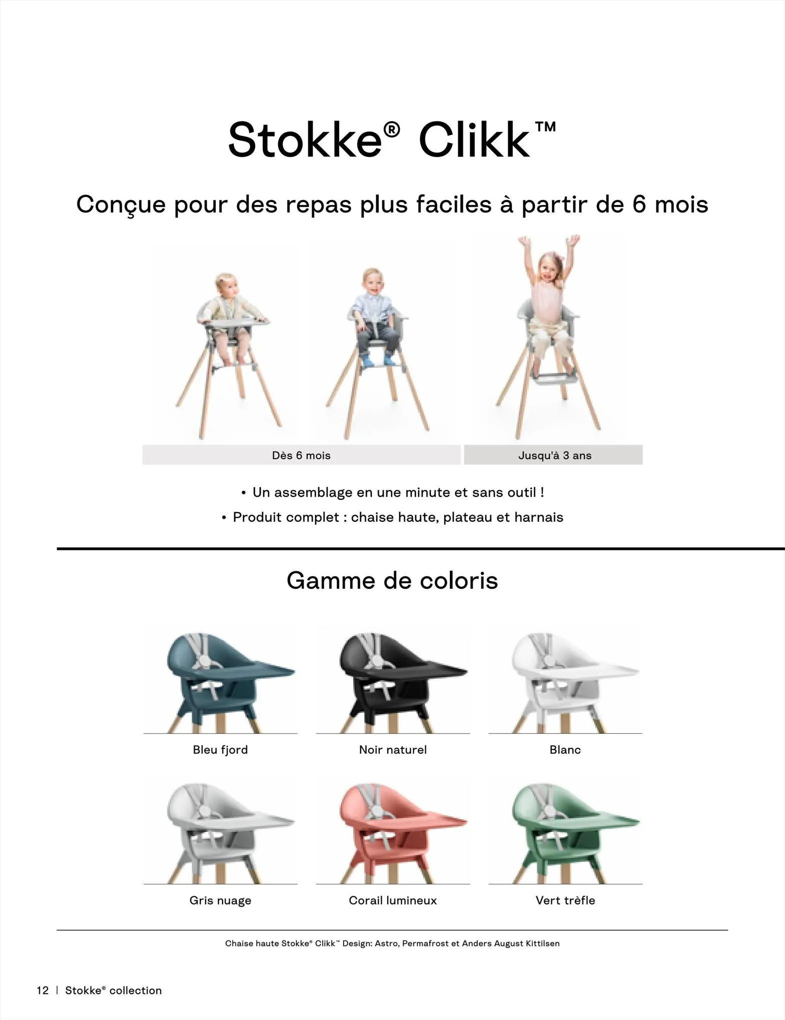 Catalogue Stokke Consumer Guide - French, page 00012