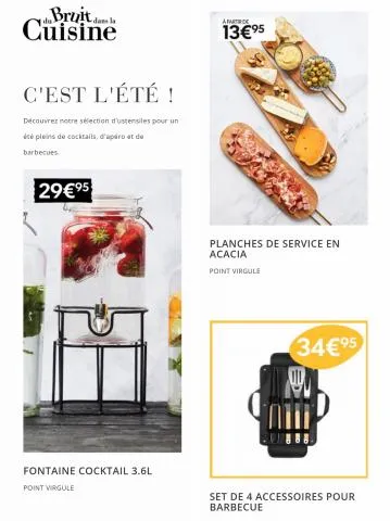 SOLDES D'ÉTÉ