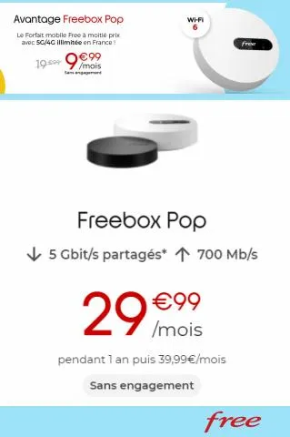 Freebox + Mobile