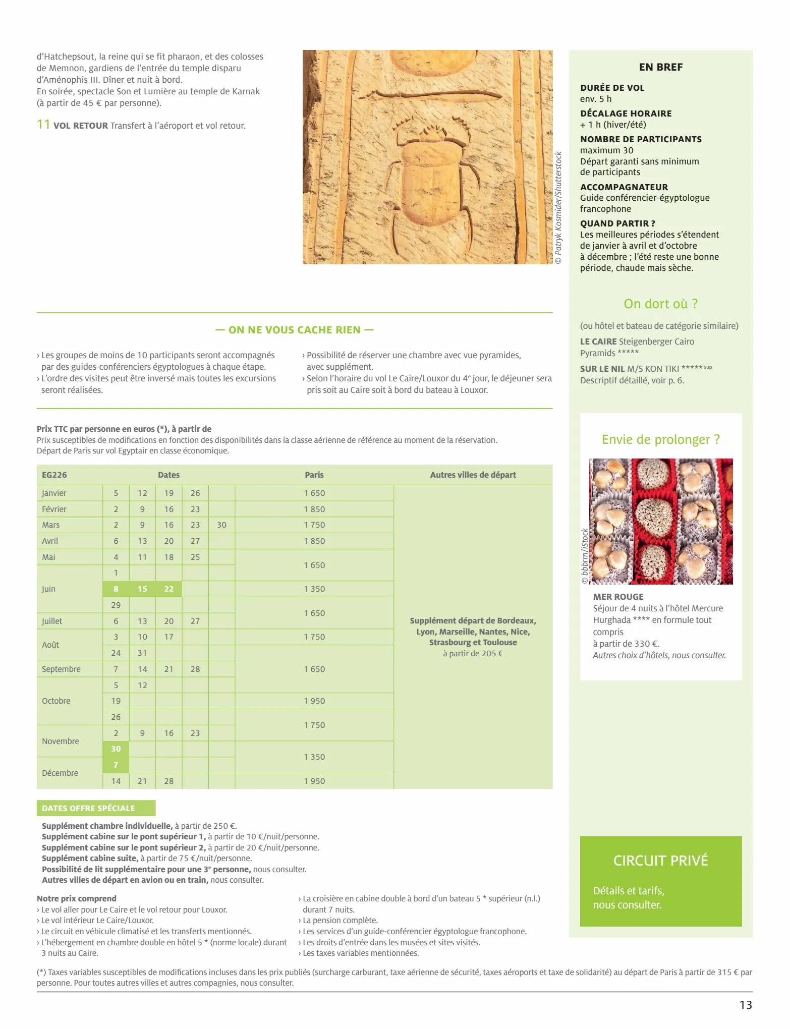 Catalogue Égypte, page 00015