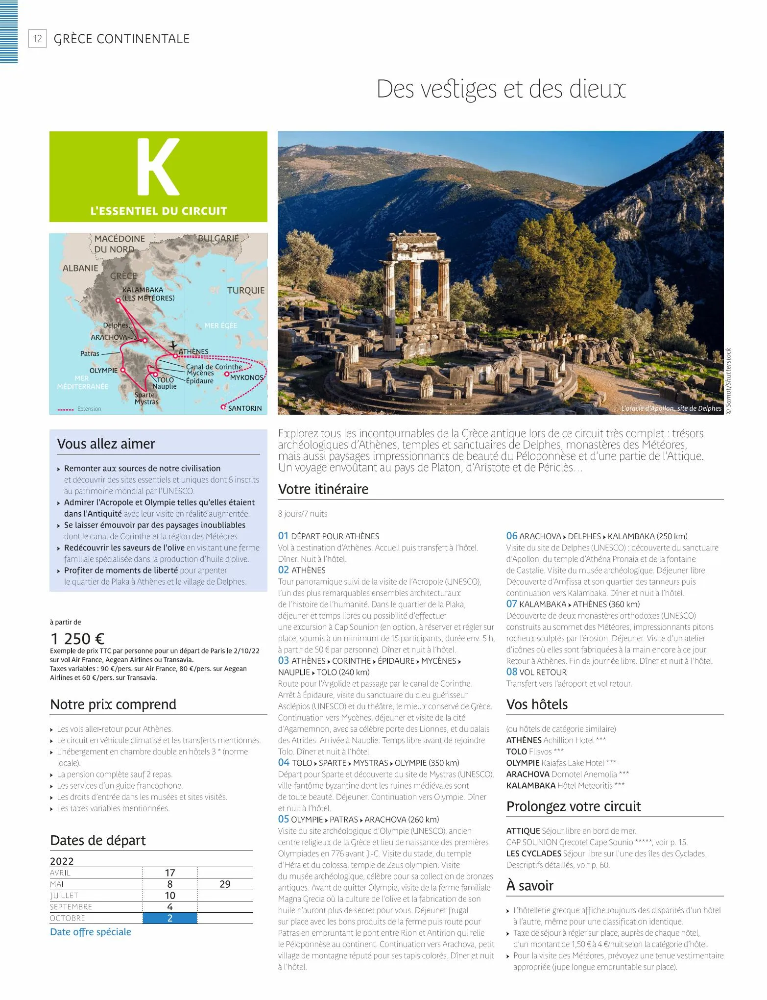Catalogue Europe du Sud 2022, page 00014