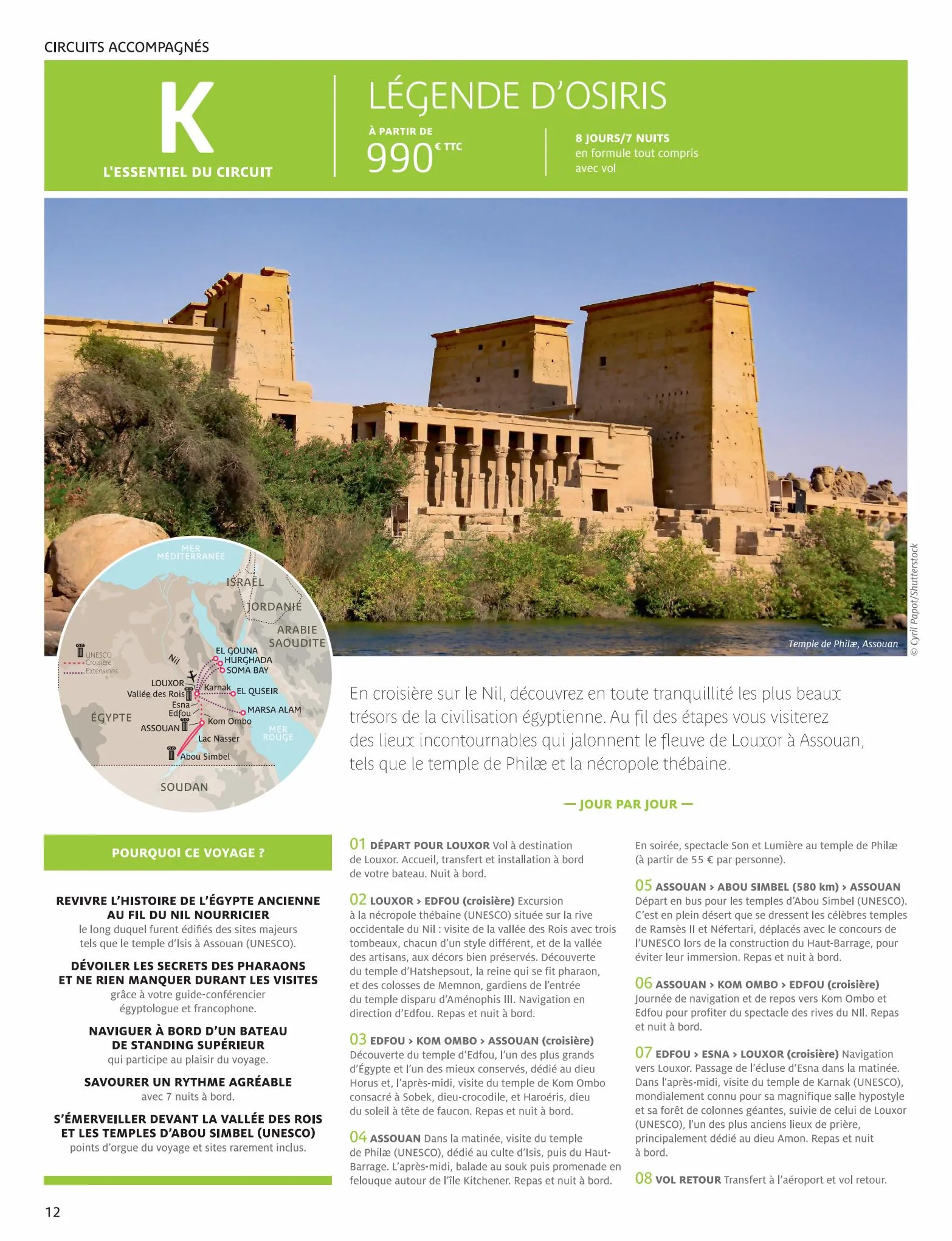 Catalogue Égypte 2023, page 00014