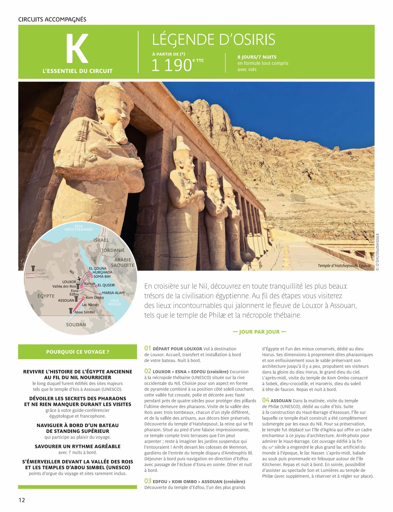 Catalogue ÉGYPTE 2024, page 00014