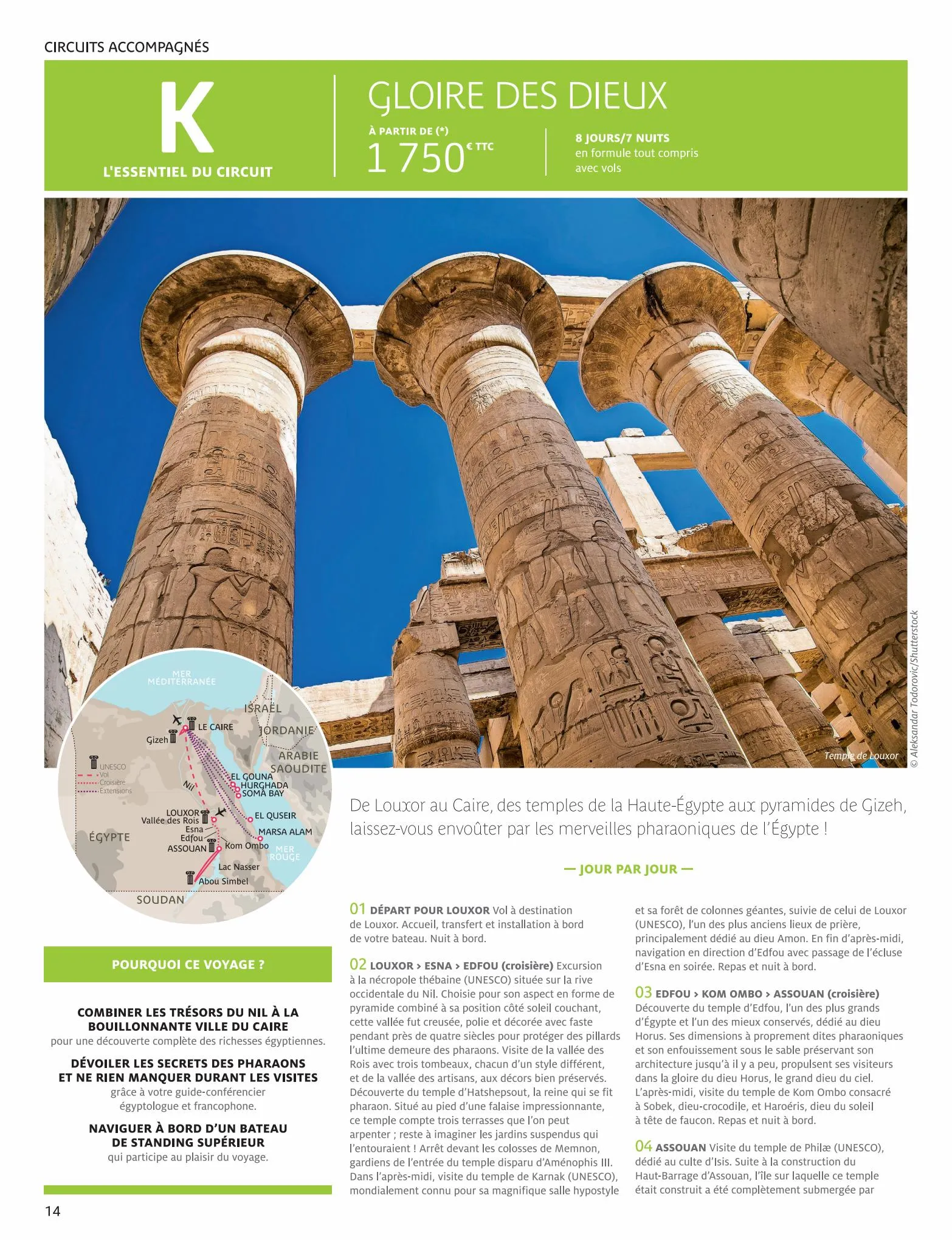 Catalogue ÉGYPTE 2024, page 00016