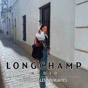 Promos de Marques de luxe à Lyon | Découvrez les nouveautés sur Longchamp | 08/01/2023 - 07/02/2023
