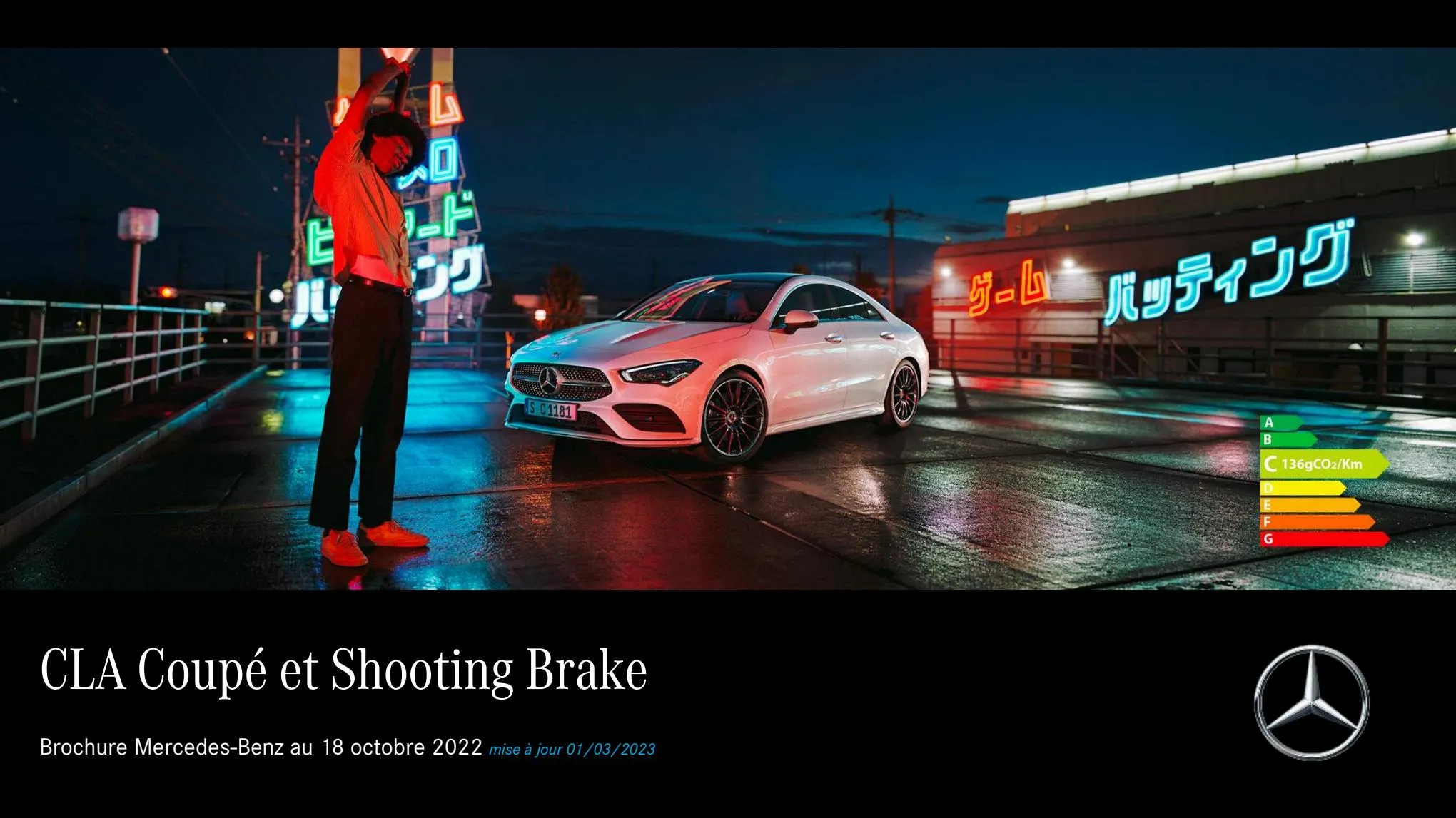 Catalogue CLA Coupe Shooting Brake 2023, page 00001