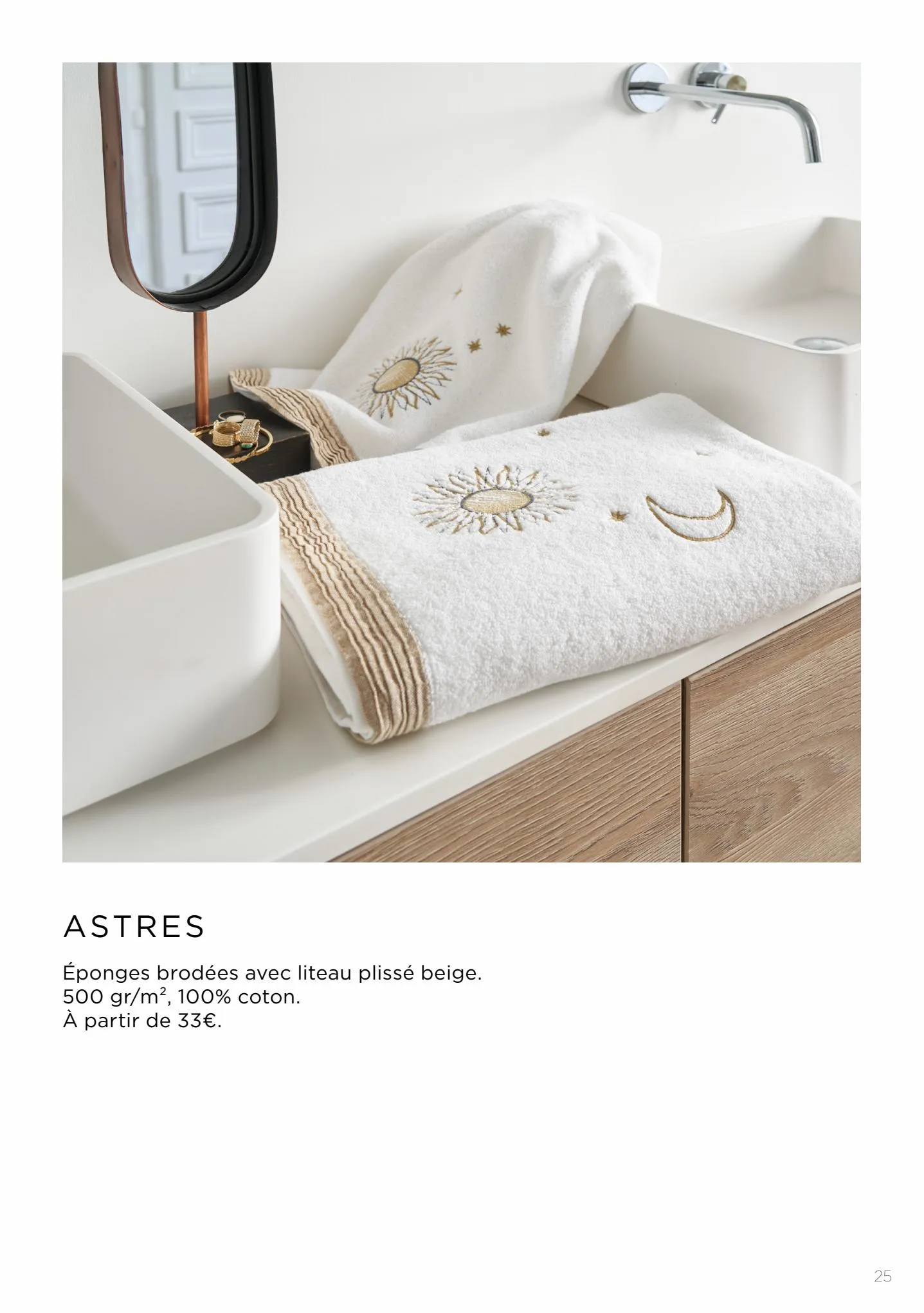 Catalogue Catalogue Olivier Desforges, page 00025