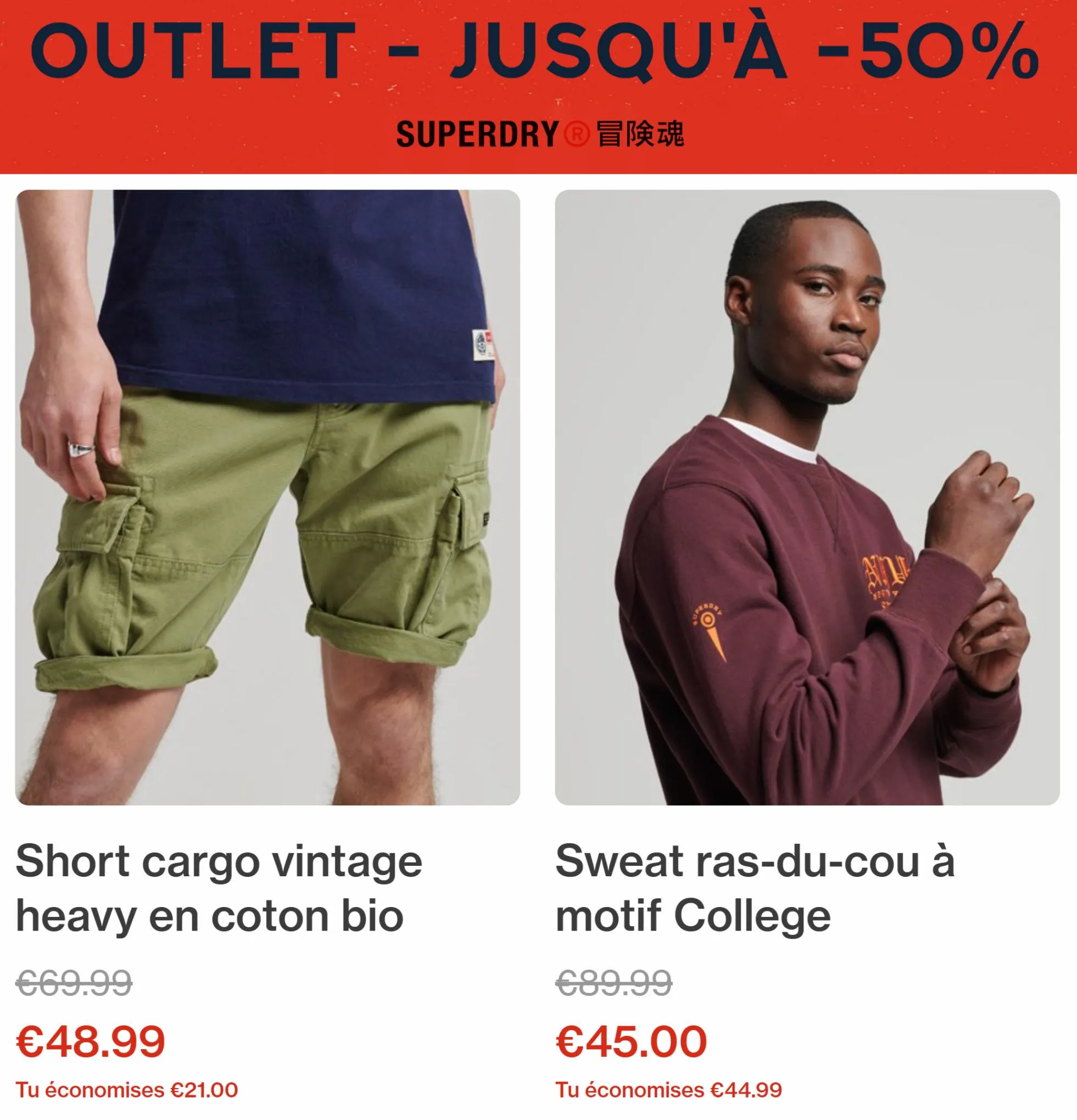 Catalogue JUSQU'À 50%, page 00001