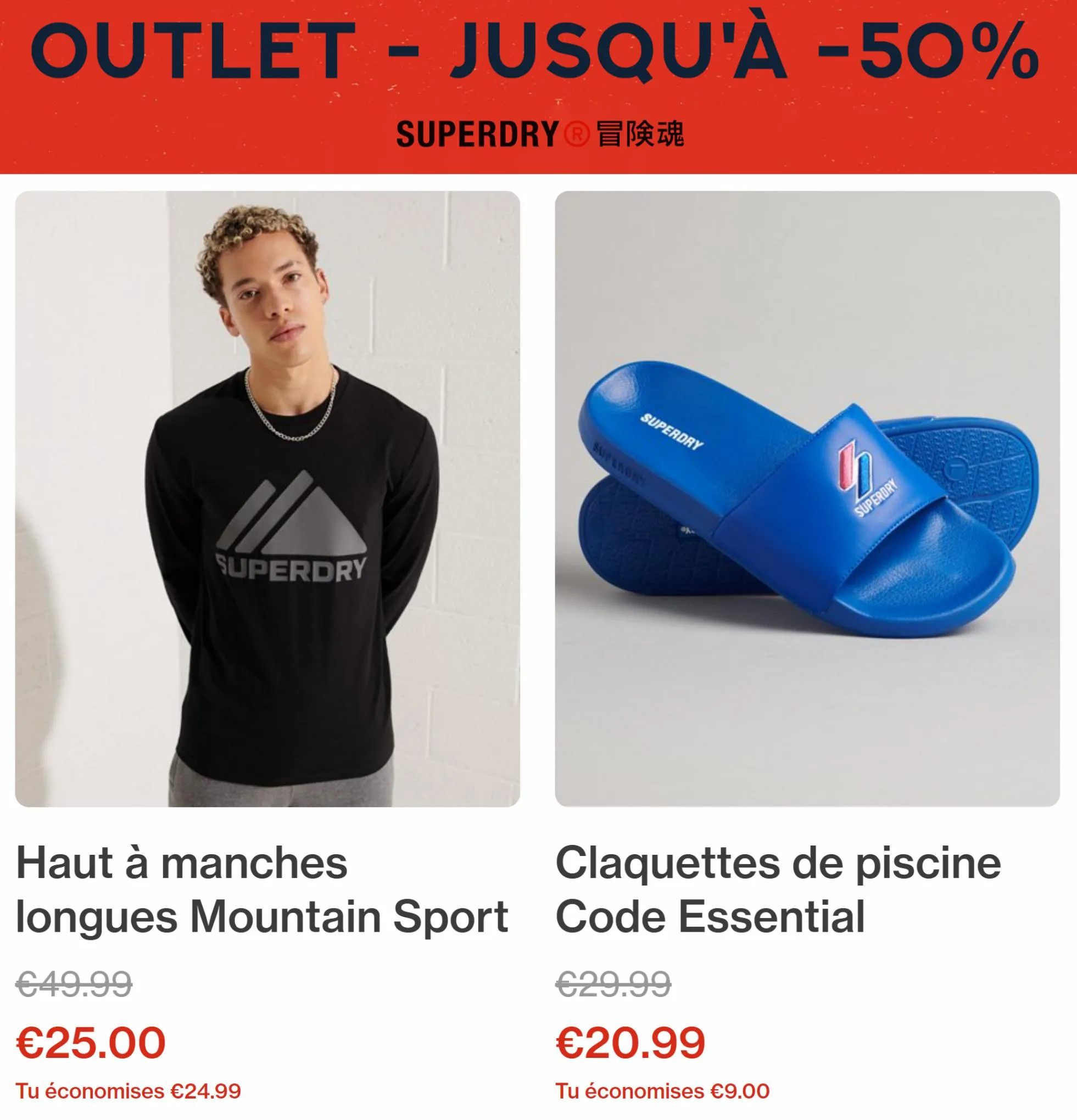 Catalogue JUSQU'À 50%, page 00004