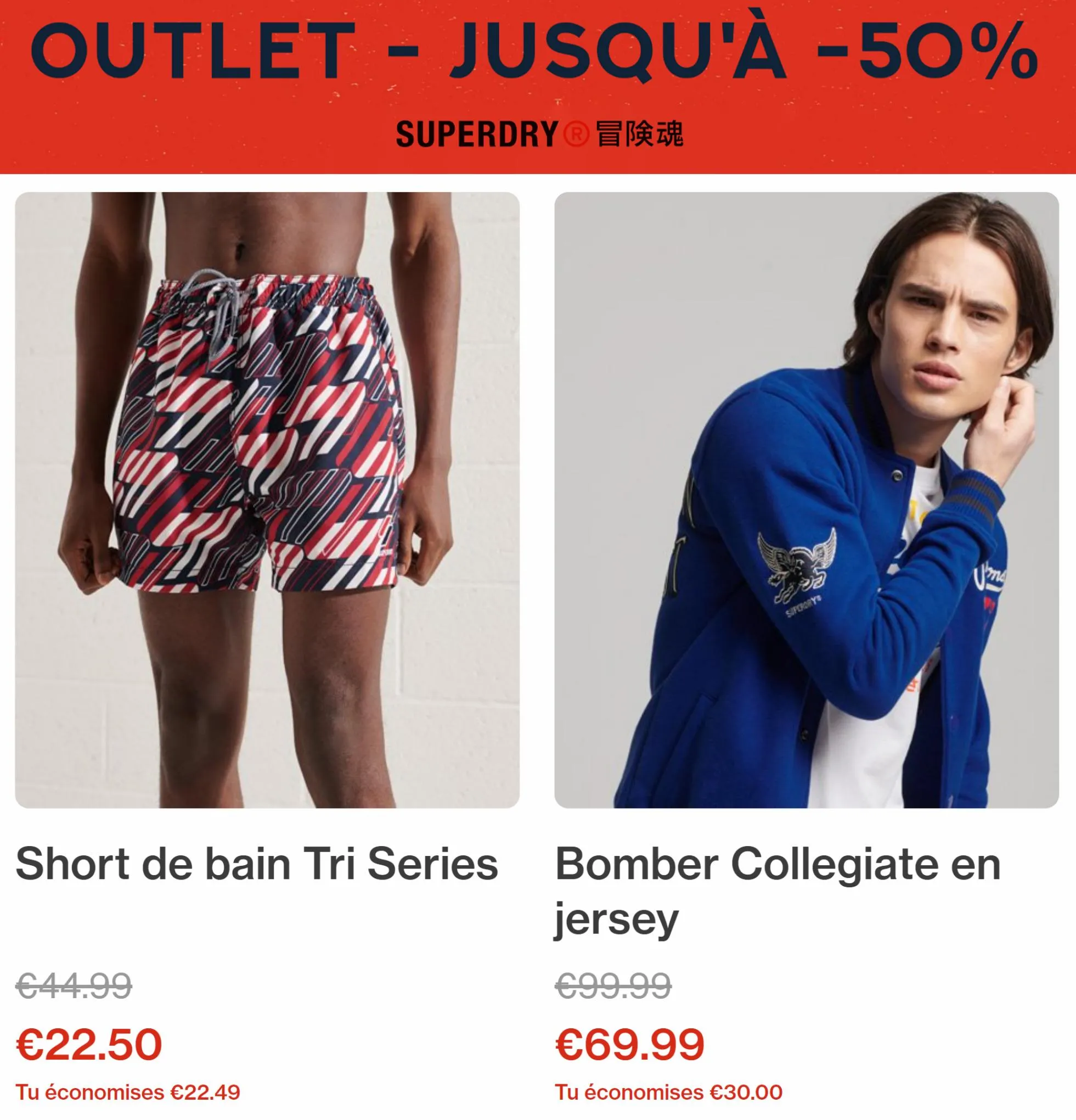 Catalogue JUSQU'À 50%, page 00005