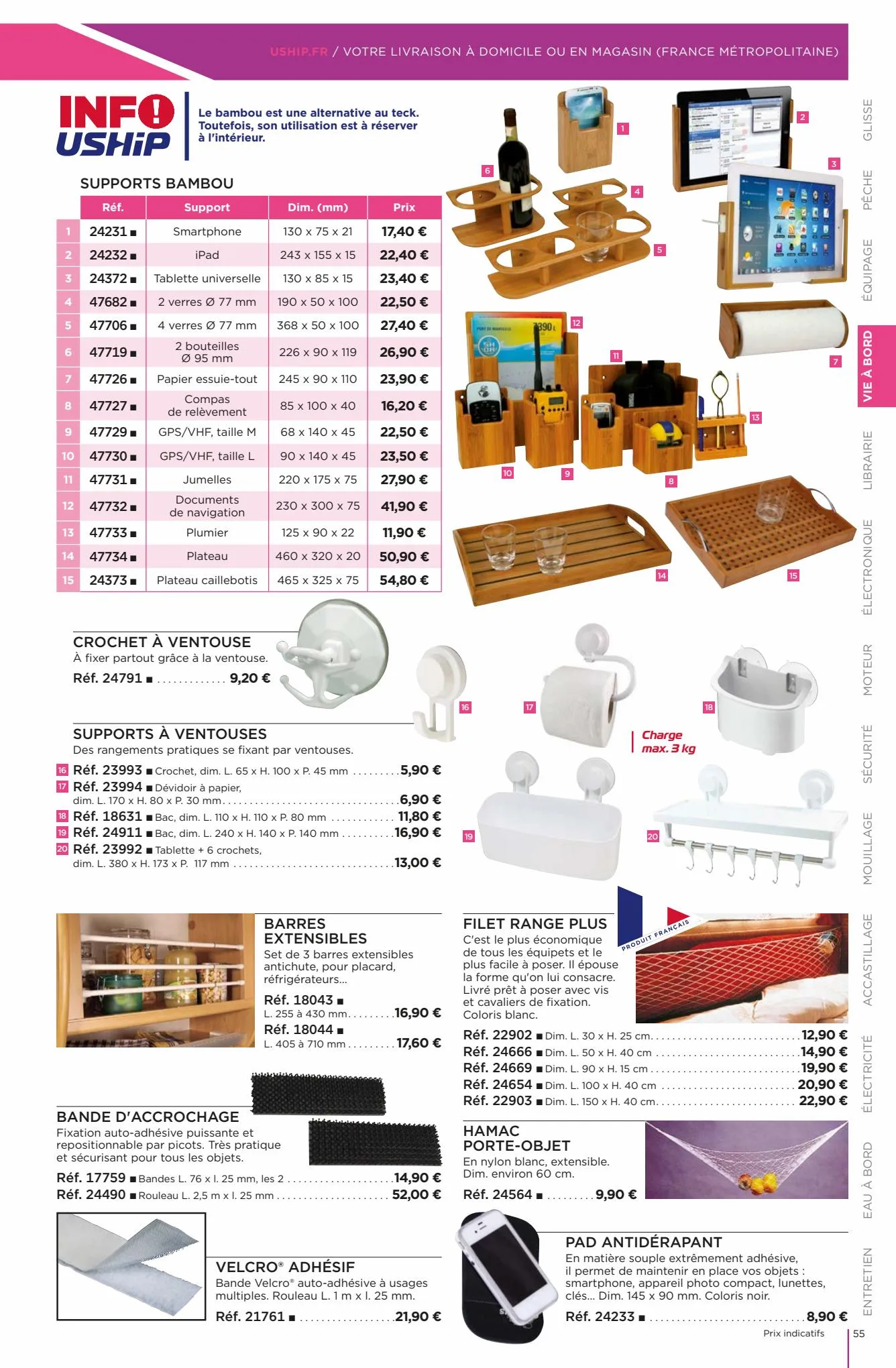 Catalogue Catalogue Uship 2023, page 00055