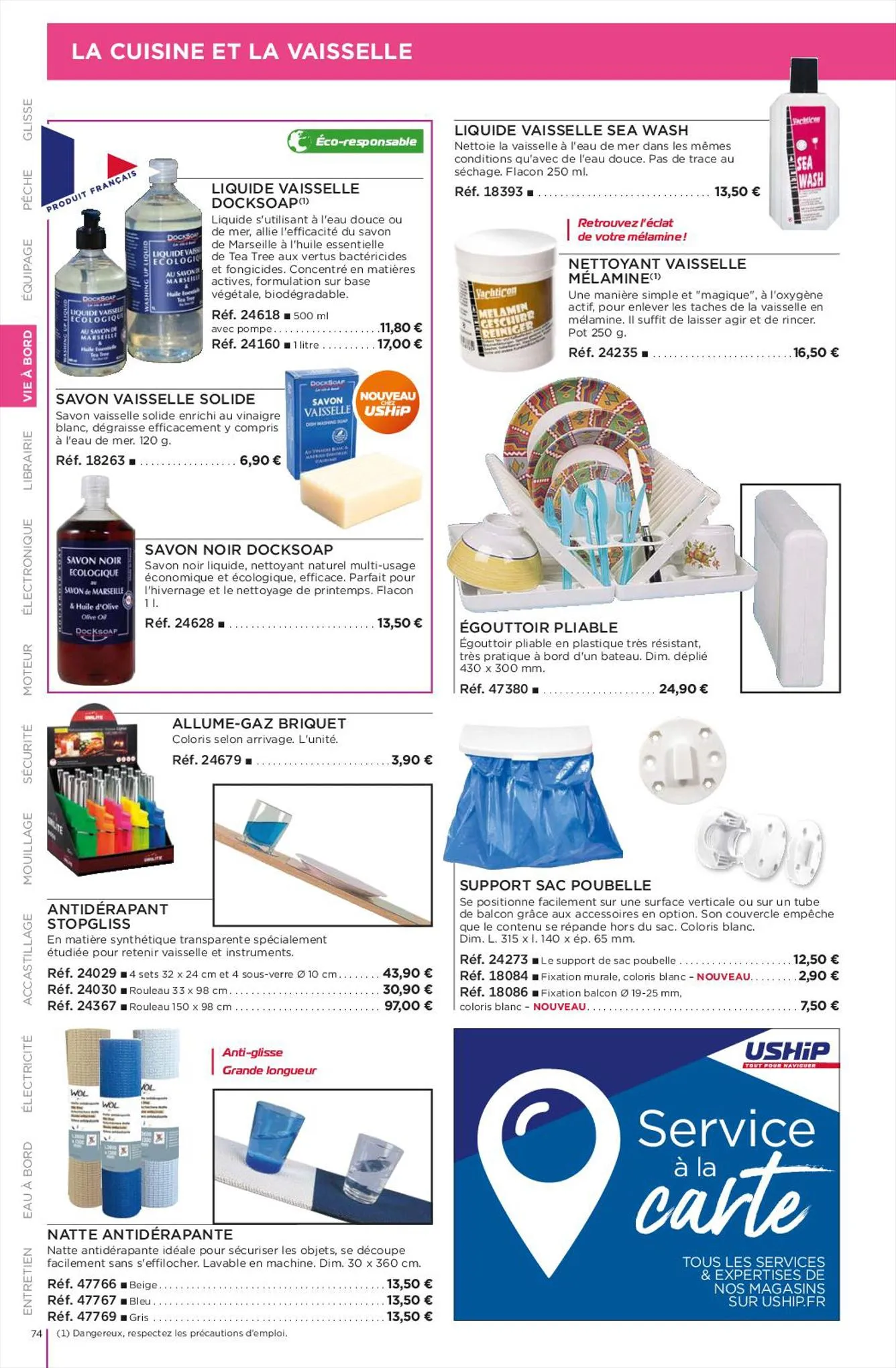 Catalogue Catalogue Uship, page 00074