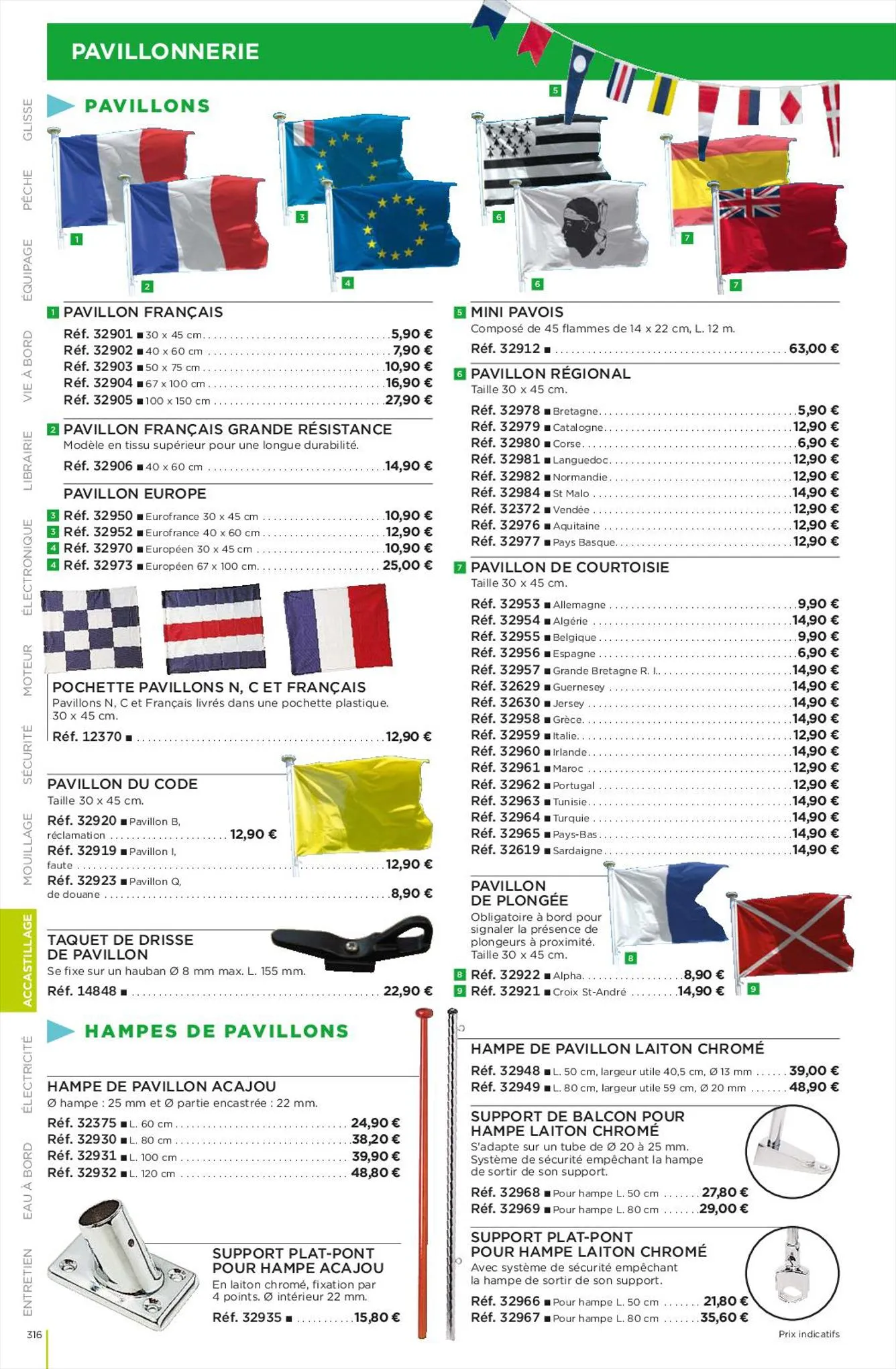 Catalogue Catalogue Uship, page 00316