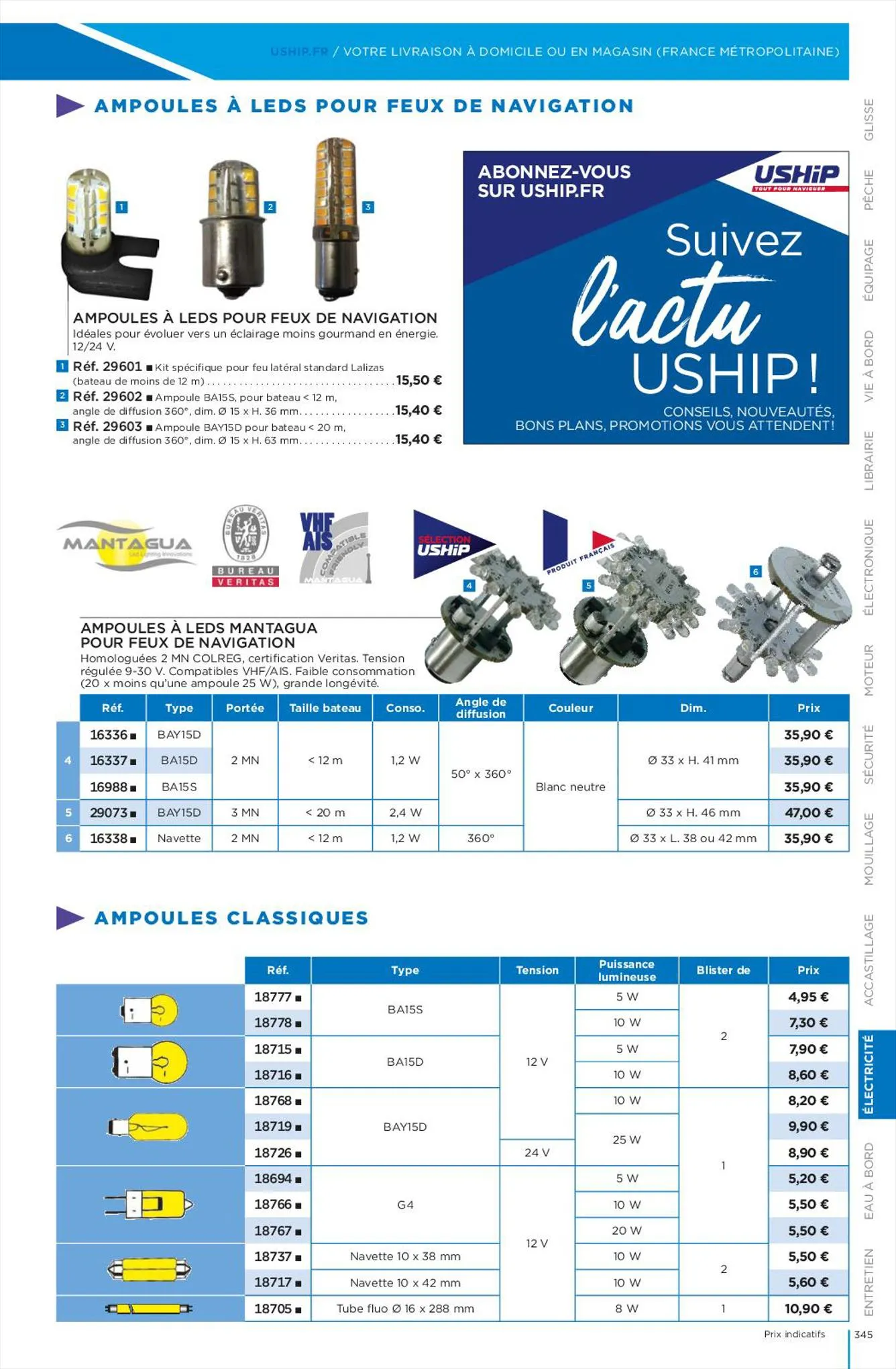 Catalogue Catalogue Uship, page 00345