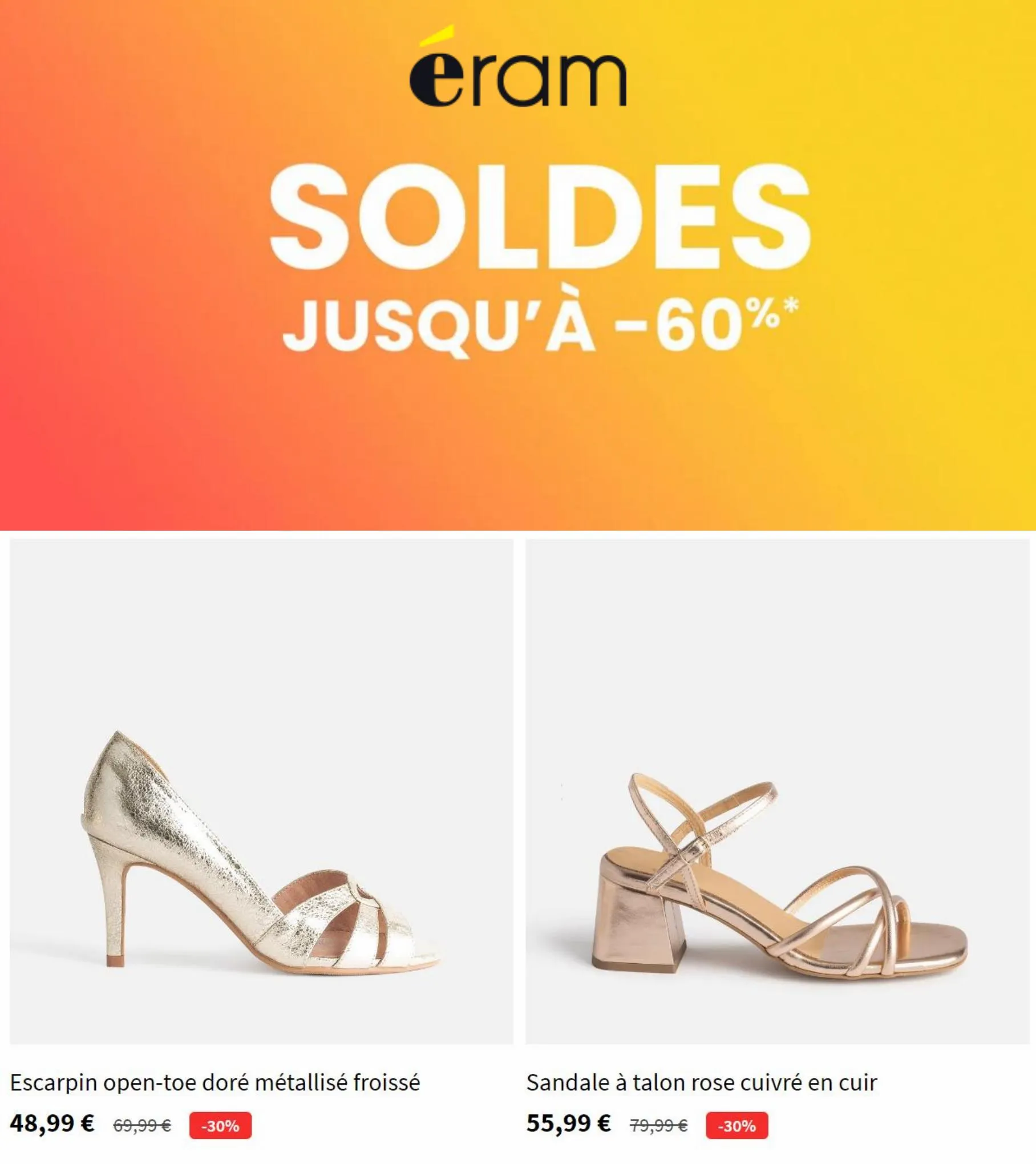 Catalogue Soldes jusqu'à 60%, page 00004