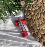 Catalogue Passion Beauté | Offres Speciales  | 17/03/2023 - 30/03/2023