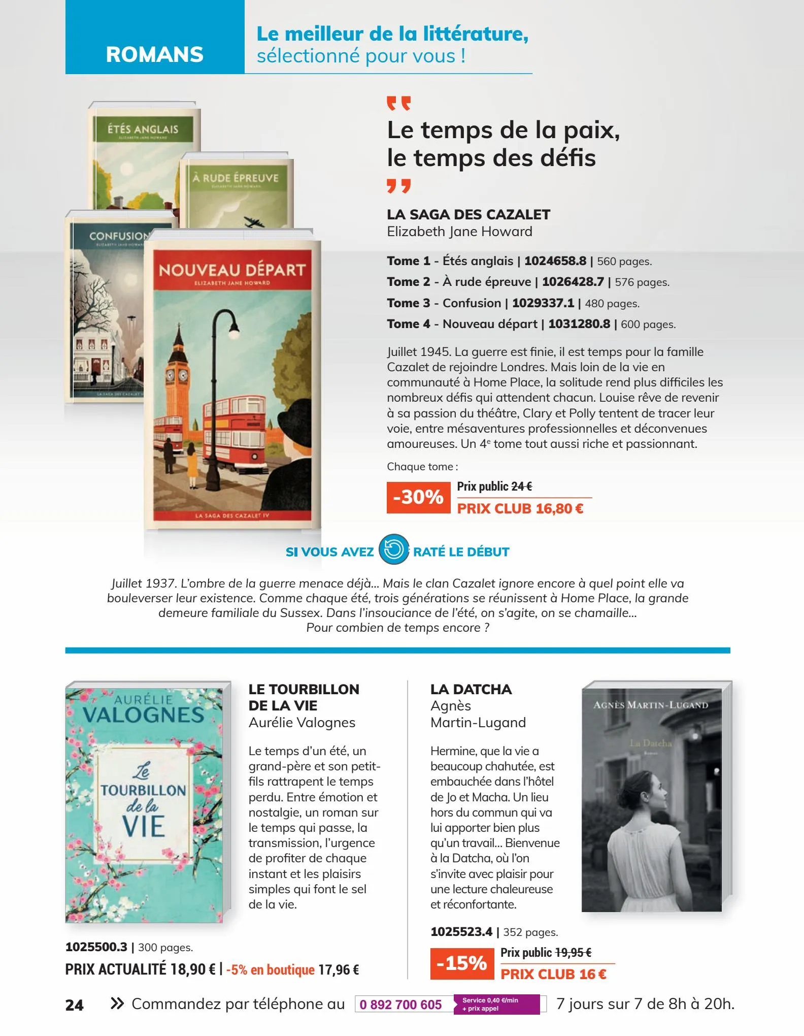 Catalogue C’est la rentrée! , page 00024
