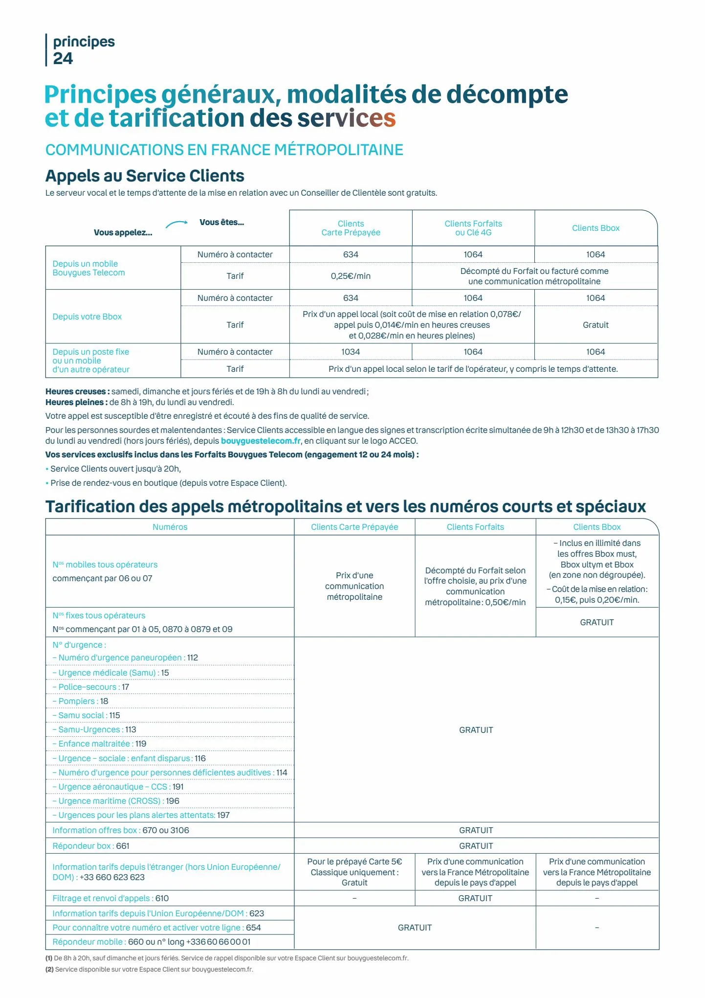 Catalogue tarifs octobre-2022, page 00025