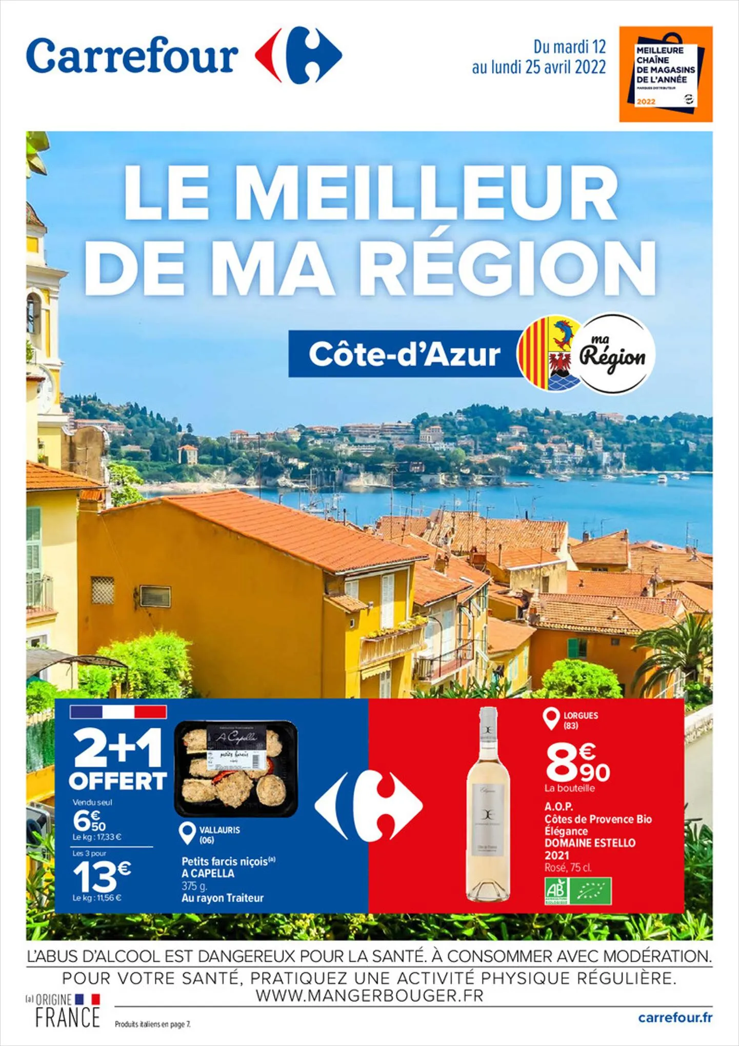 Catalogue Le meilleur de ma région Côte-d'Azur, page 00001