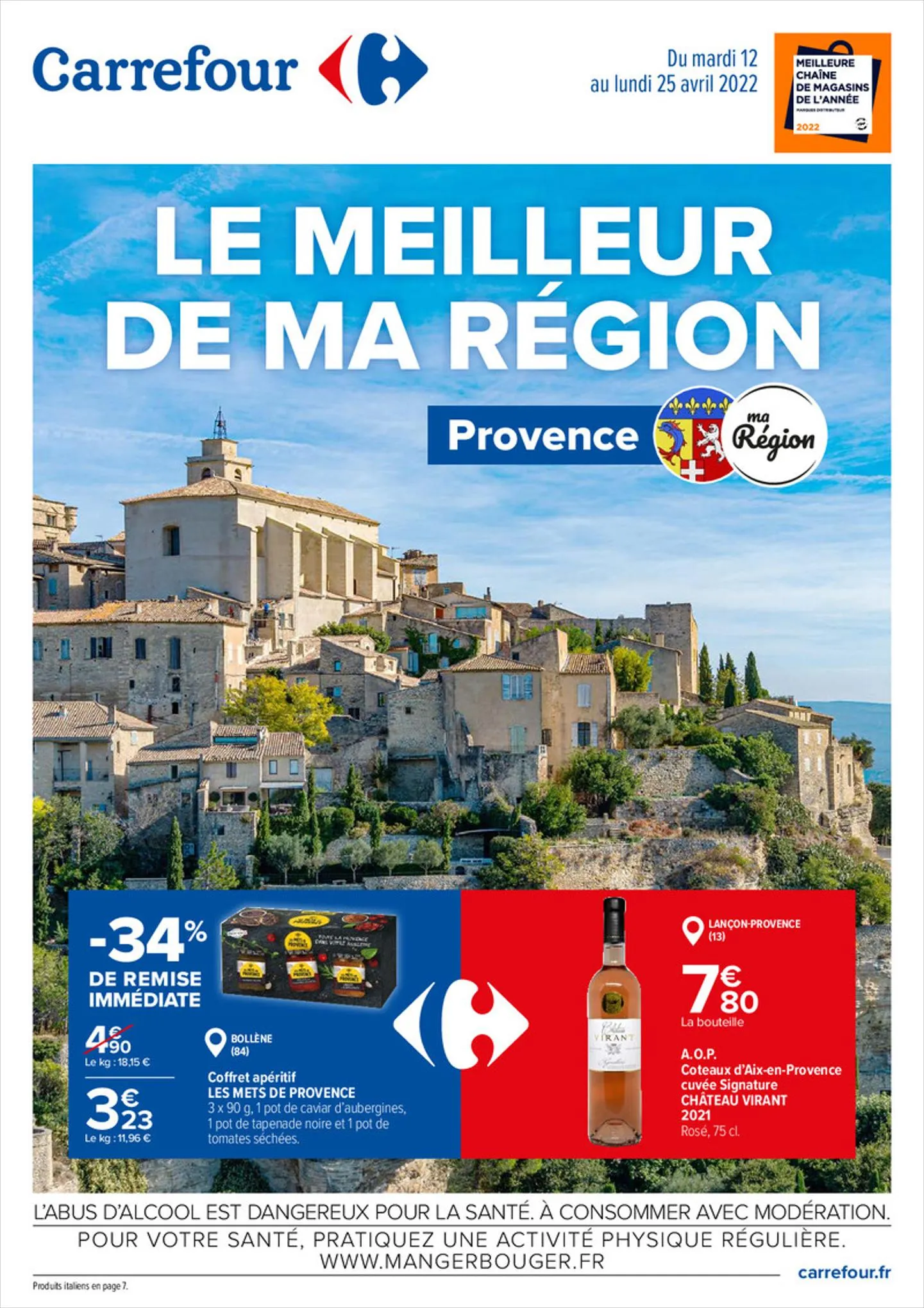 Catalogue Le meilleur de ma région Provence, page 00001