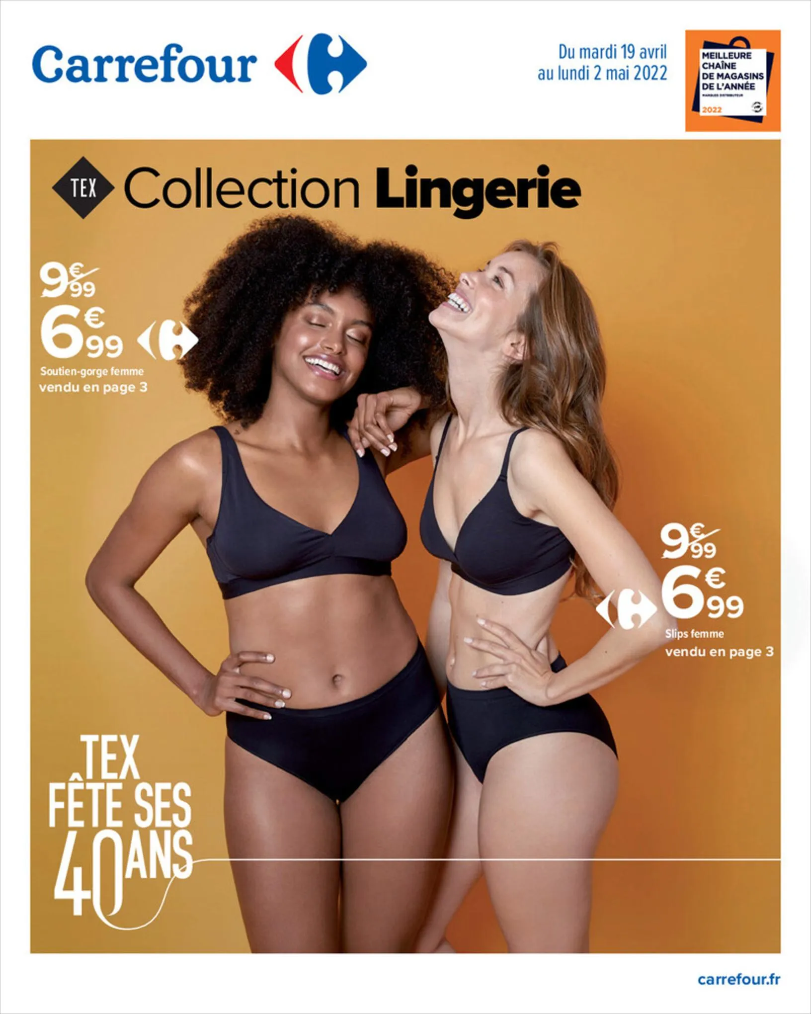 Catalogue Spécial lingerie, page 00001