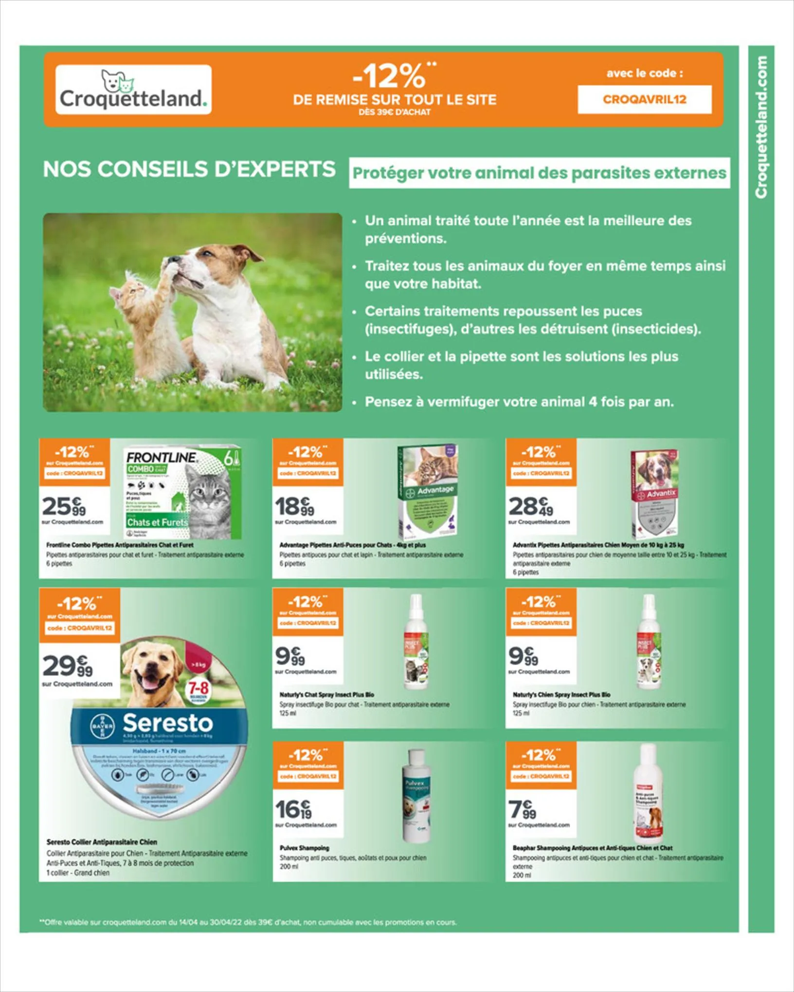 Catalogue Spécial Animalerie, page 00021
