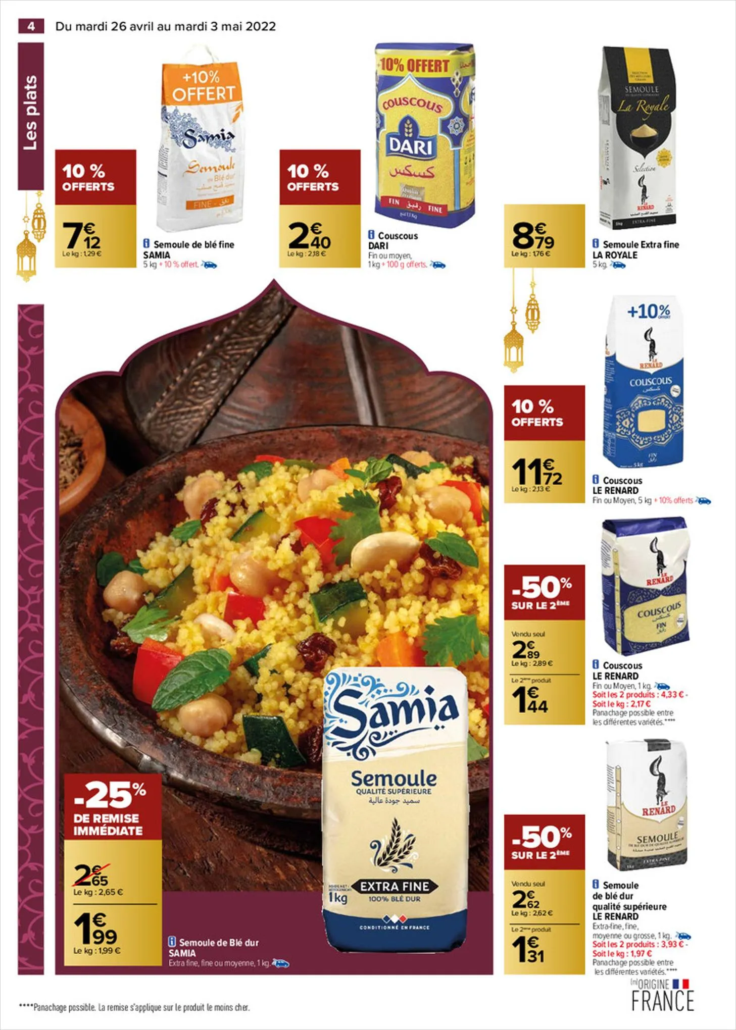 Catalogue L'Aïd, des saveurs à petits prix, page 00004