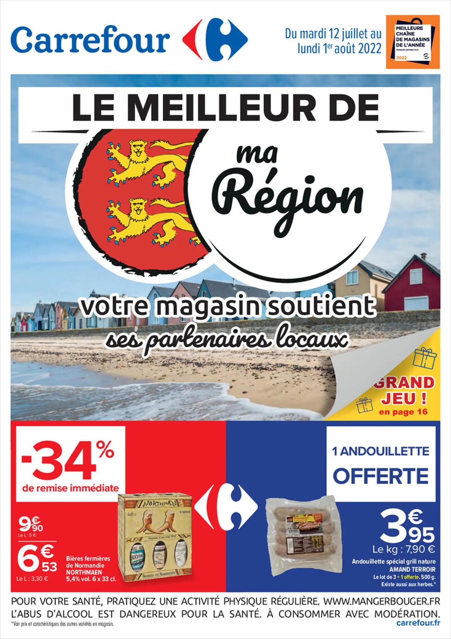 Catalogue Le meilleur de ma région Normandie, page 00001
