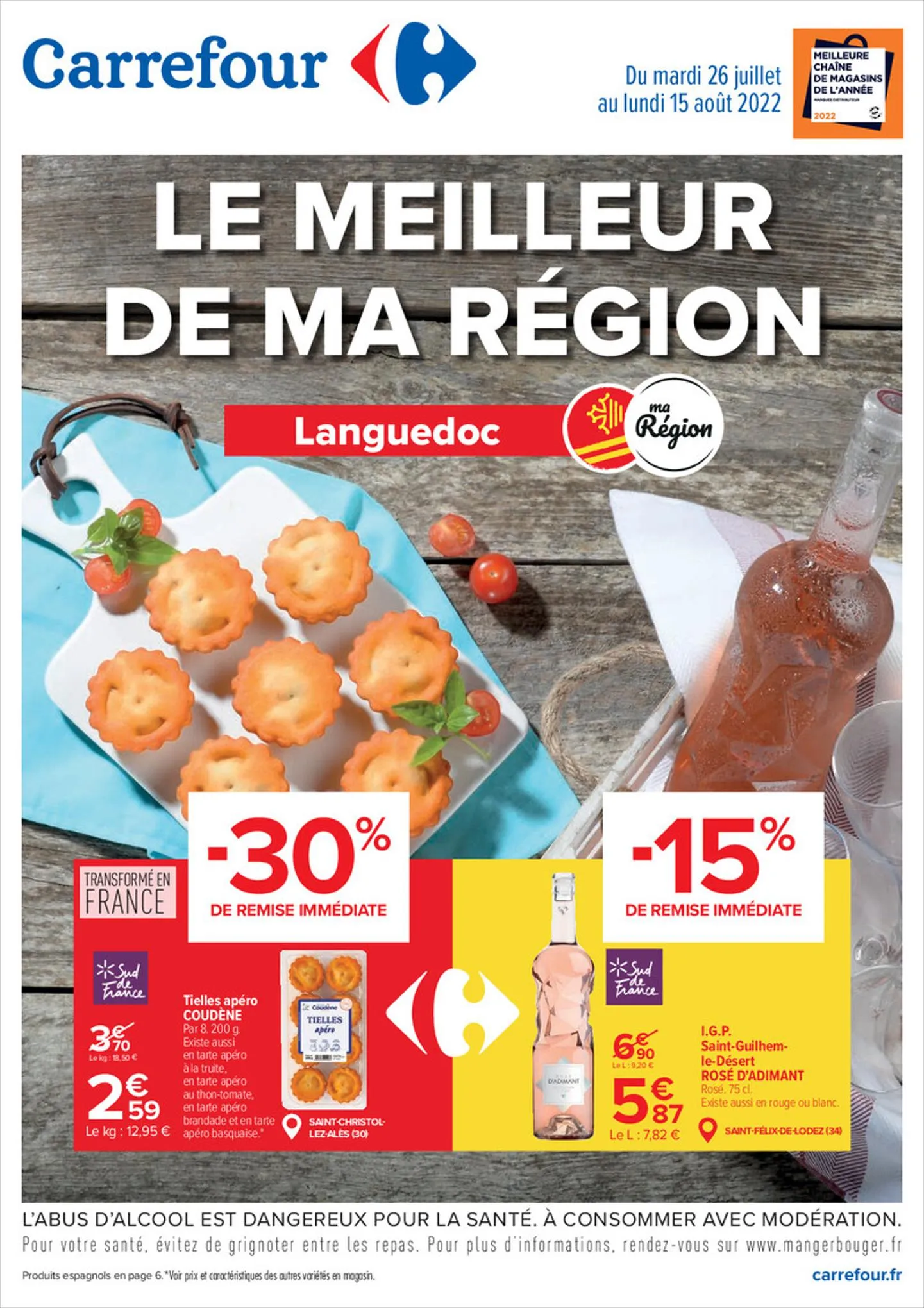 Catalogue Le meilleur de ma région Languedoc, page 00001