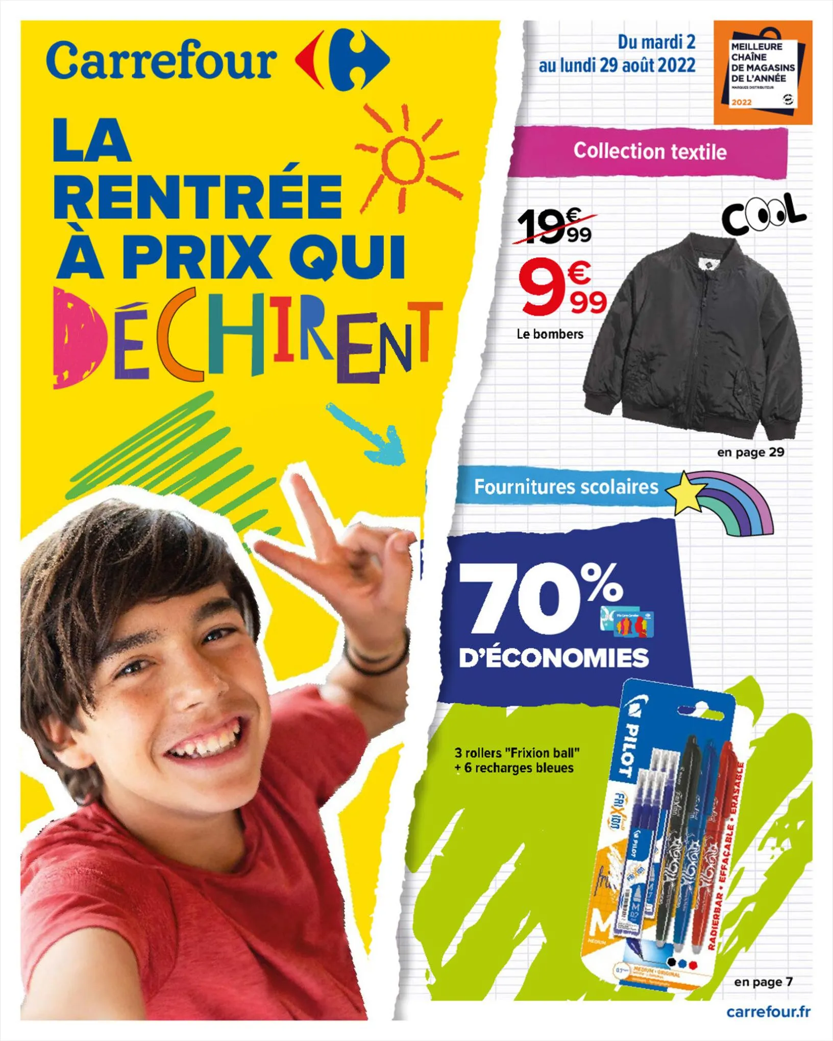 Catalogue La rentrée à prix qui déchirent, page 00001