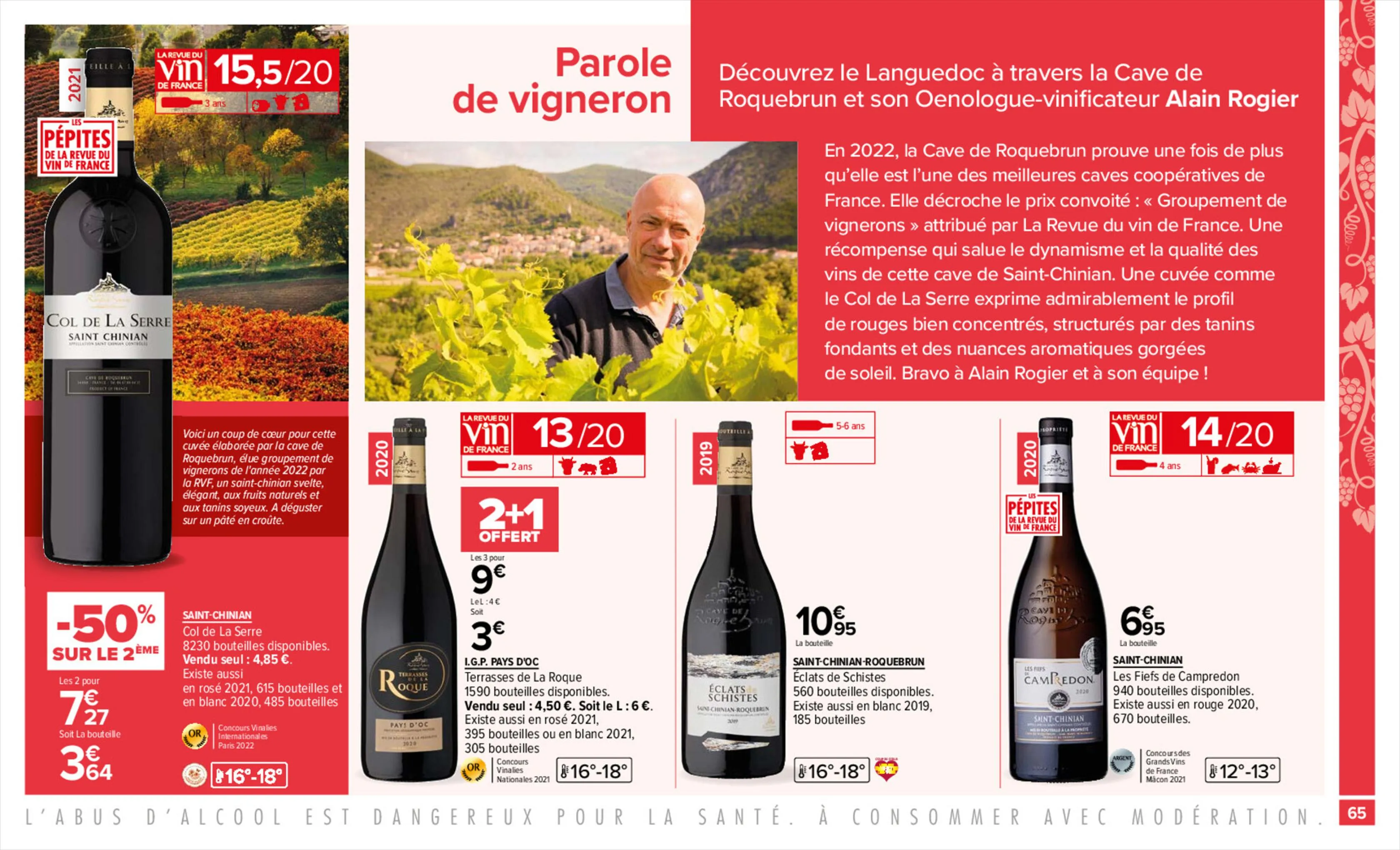 Catalogue Foire aux vins, page 00065