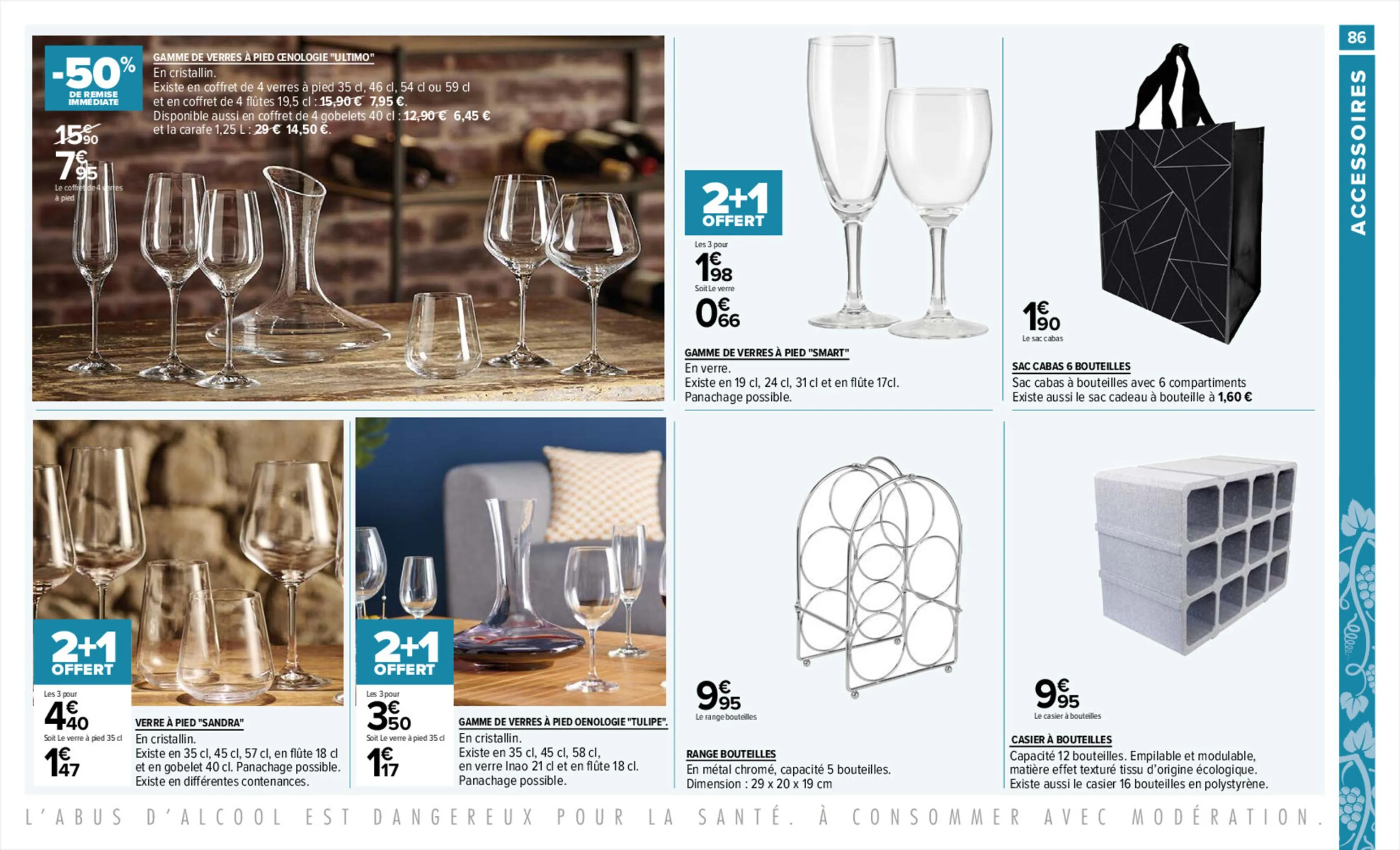 Catalogue Foire aux vins, page 00086