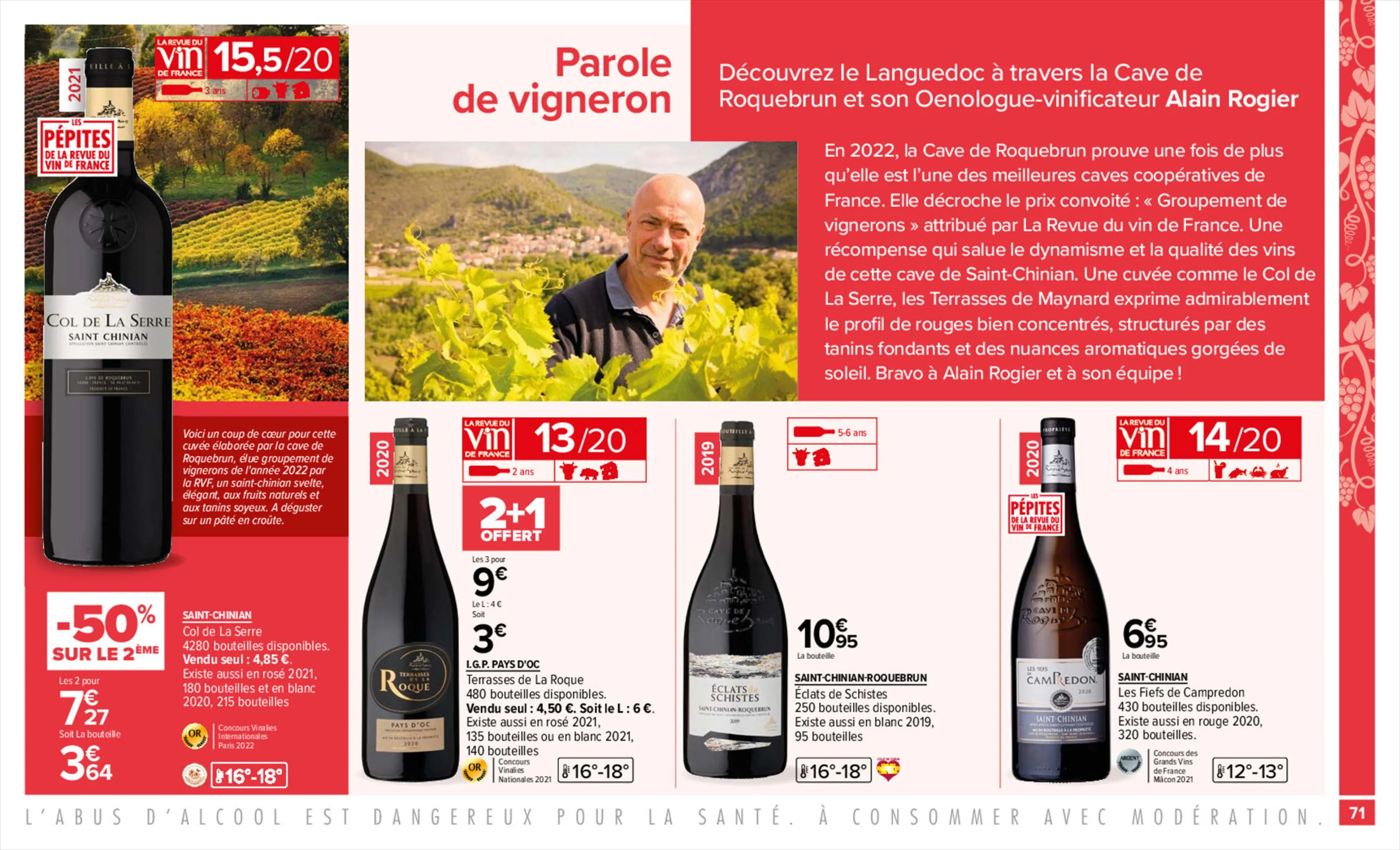 Catalogue Foire aux vins, page 00071