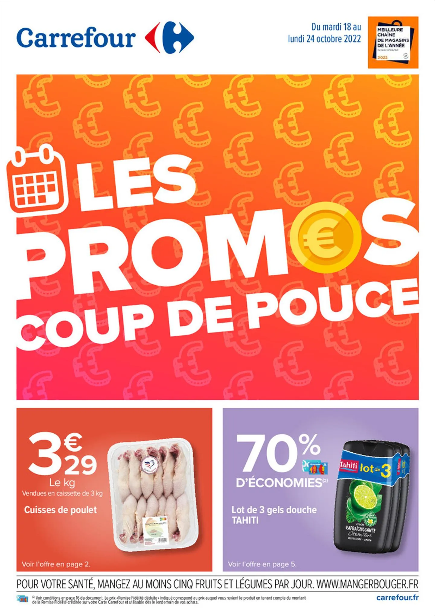 Catalogue Les Promos Coup de Pouce, page 00001