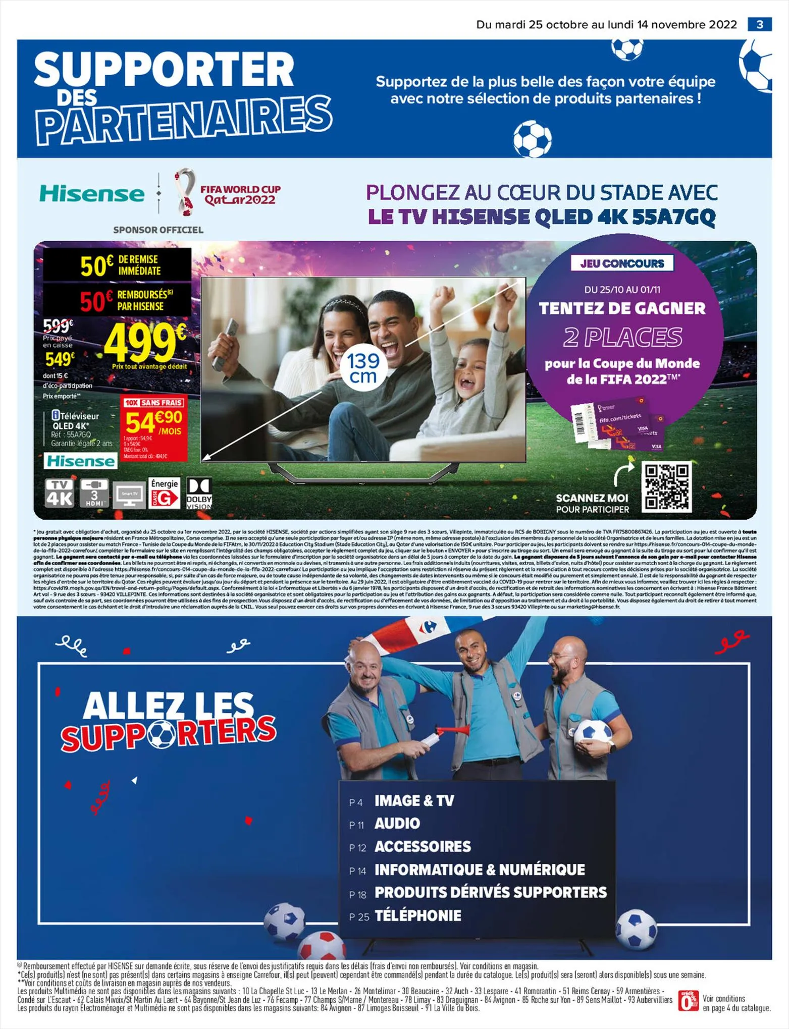 Catalogue Carrefour supporter des supporters, page 00003