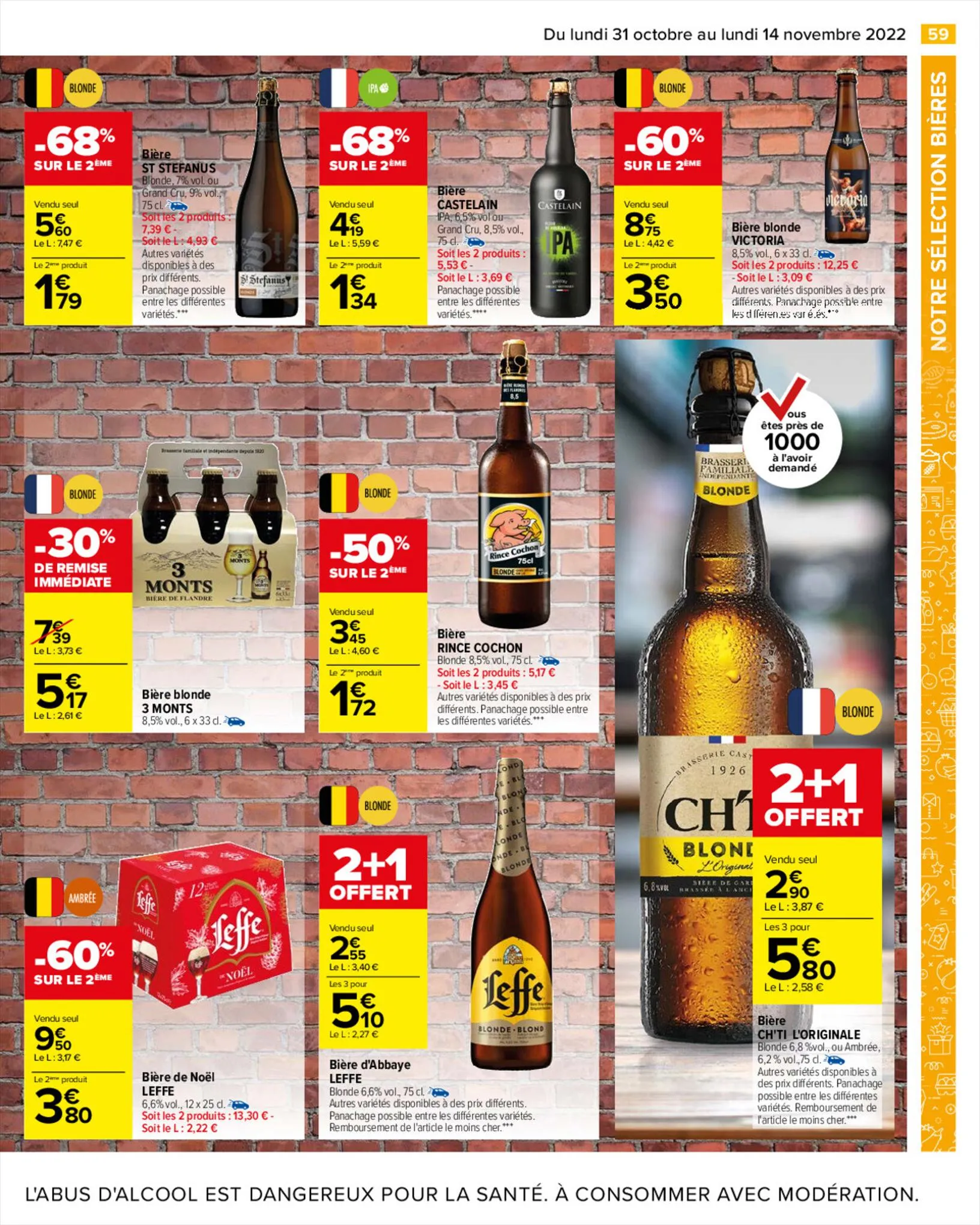 Catalogue Vos envies, Nos promos , page 00064