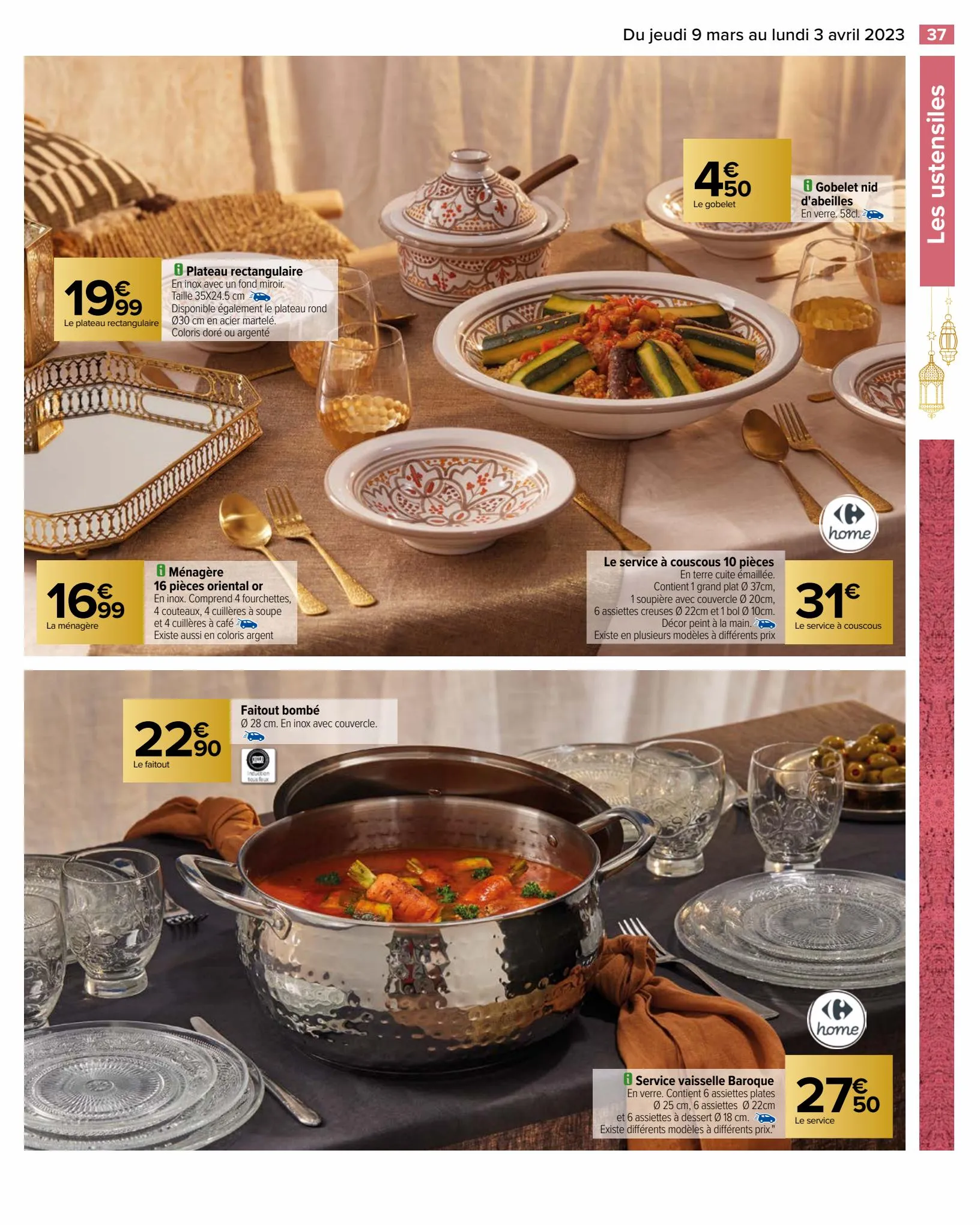 Catalogue Tout le Ramadan a`petits prix, page 00037