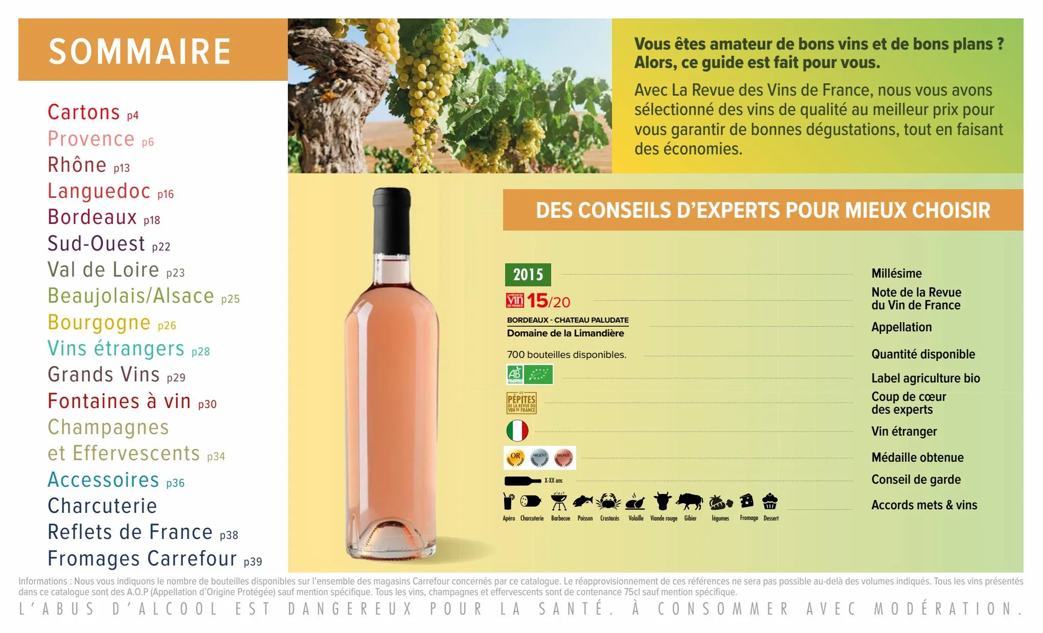 Catalogue Foire aux vins, page 00002