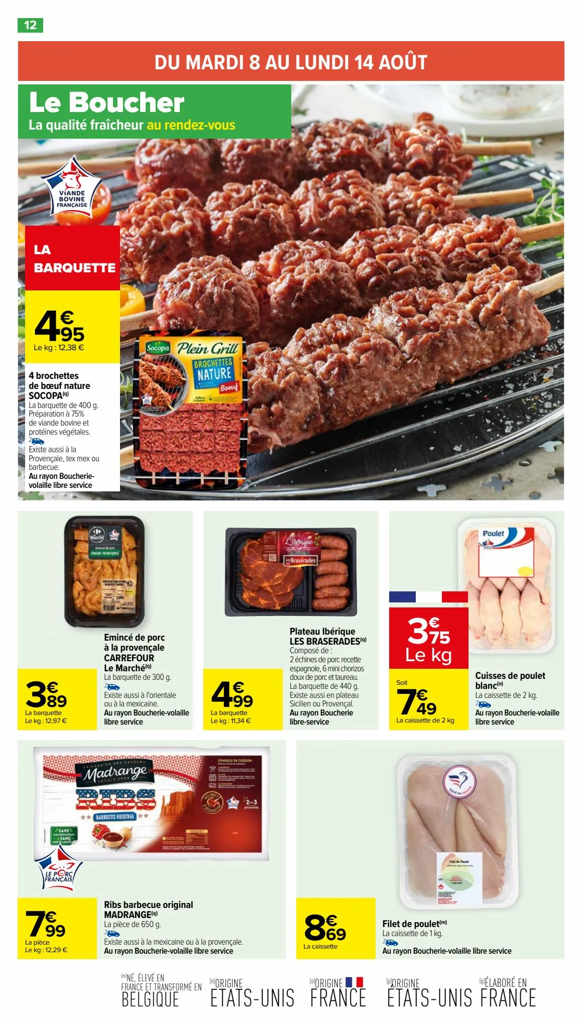 Catalogue -50% de remise immédiate sur le 2ème produit, page 00018