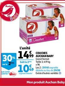 Acheter Couches A Rivesaltes Promos Et Reductions