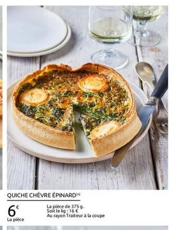 quiche