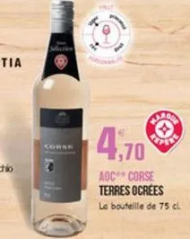 remote  4,70  aoc corse terres ocrées la bouteille de 75 cl