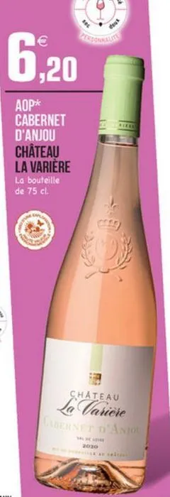 connali  6,20  aop* cabernet d'anjou château la varière la bouteille de 75 cl.  chateau la cariere ernet dano  2010