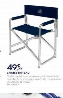 49  chaise bateau chaise repliable en aluminium anodisé et to enduite accoudoirs recouverts de mousse pour un confort optimise nu-000105