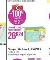 -100%  CART  28 L'UNITÉ: 26024 PAR 2 E CANOTTE  2624  ther.