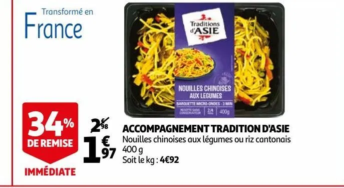 accompagnement tradition d'asie