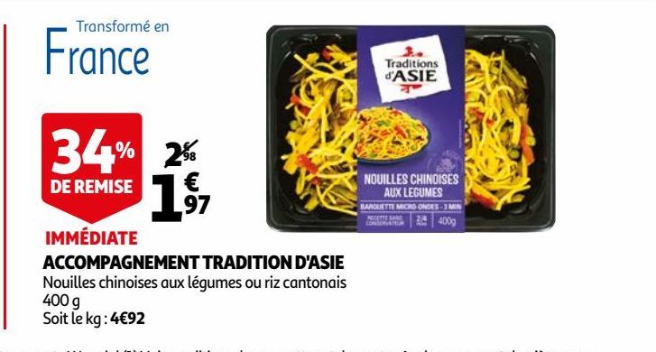 ACCOMPAGNEMENT TRADITION D'ASIE