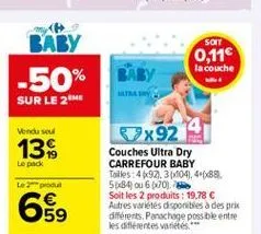 soit  0,11  baby -50% baby sur le 2  la couche  6,