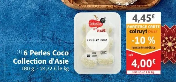 6 perles coco collection d'asie