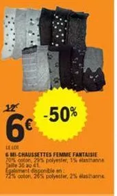 12  -50%  6